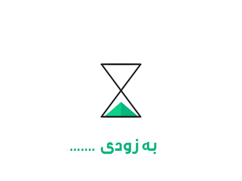 1598447474 attach2019063522661300422805 1